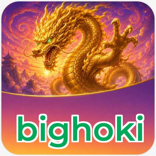 Sejarah bighoki